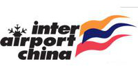 Airport exhibition: inter airport China 2014 Logo